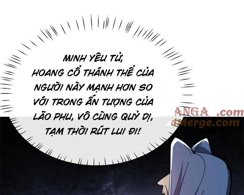 Sư Tôn: Nghịch Đồ Này Mới Không Phải Là Thánh Tử Chapter 81 - Trang 4