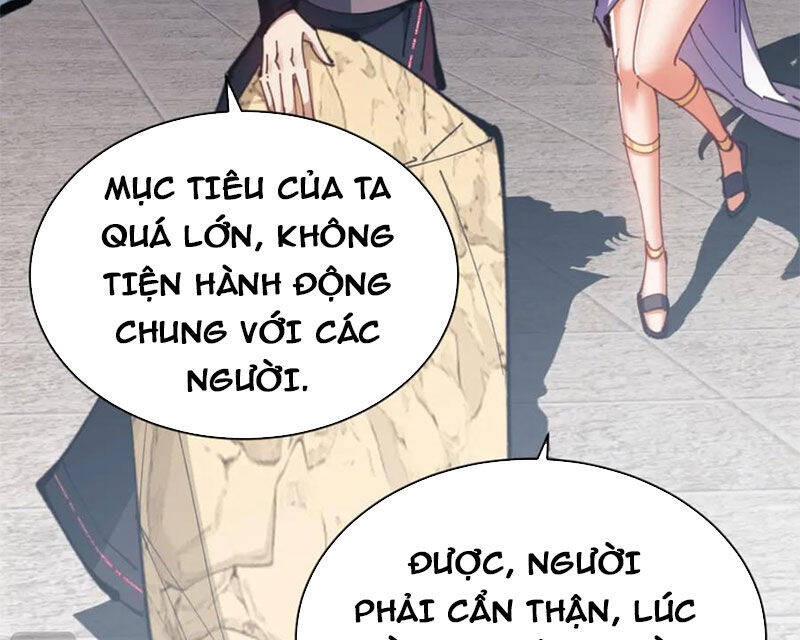Sư Tôn: Nghịch Đồ Này Mới Không Phải Là Thánh Tử Chapter 81 - Trang 4