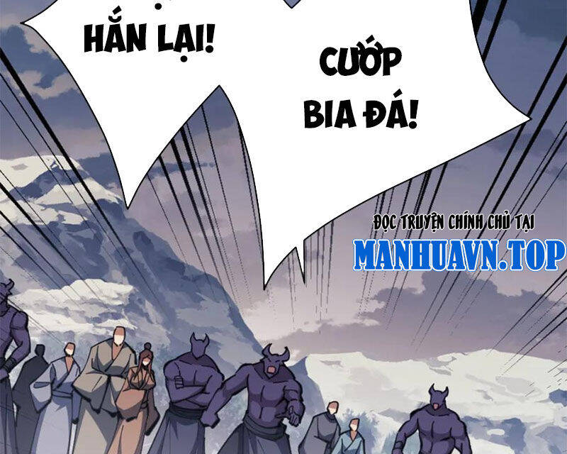 Sư Tôn: Nghịch Đồ Này Mới Không Phải Là Thánh Tử Chapter 81 - Trang 4