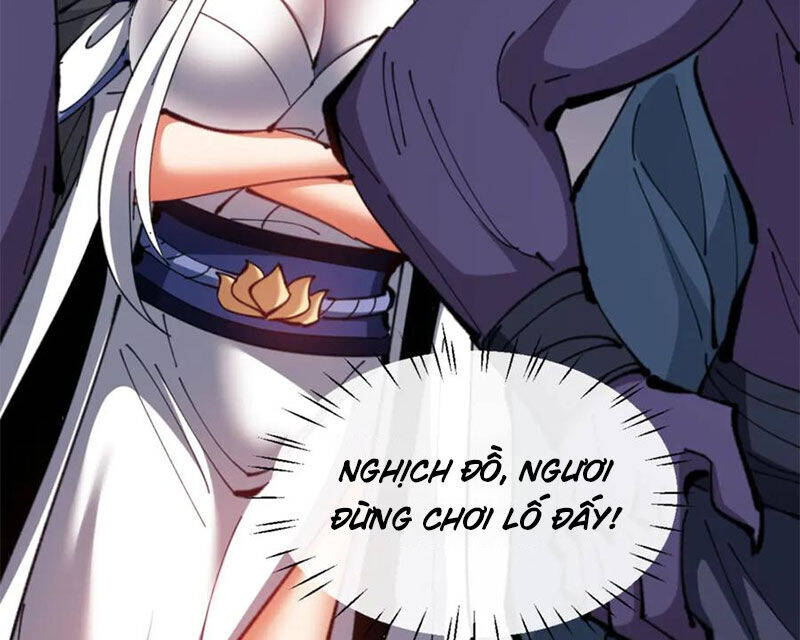 Sư Tôn: Nghịch Đồ Này Mới Không Phải Là Thánh Tử Chapter 81 - Trang 4