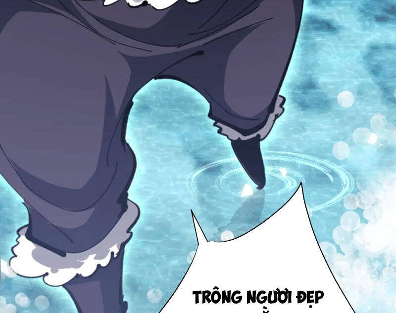 Sư Tôn: Nghịch Đồ Này Mới Không Phải Là Thánh Tử Chapter 81 - Trang 4