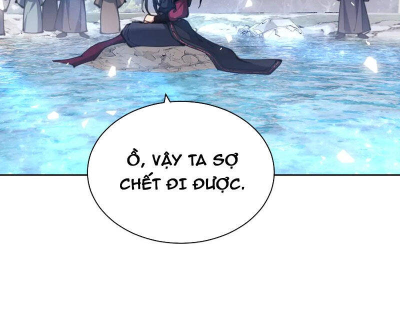 Sư Tôn: Nghịch Đồ Này Mới Không Phải Là Thánh Tử Chapter 81 - Trang 4