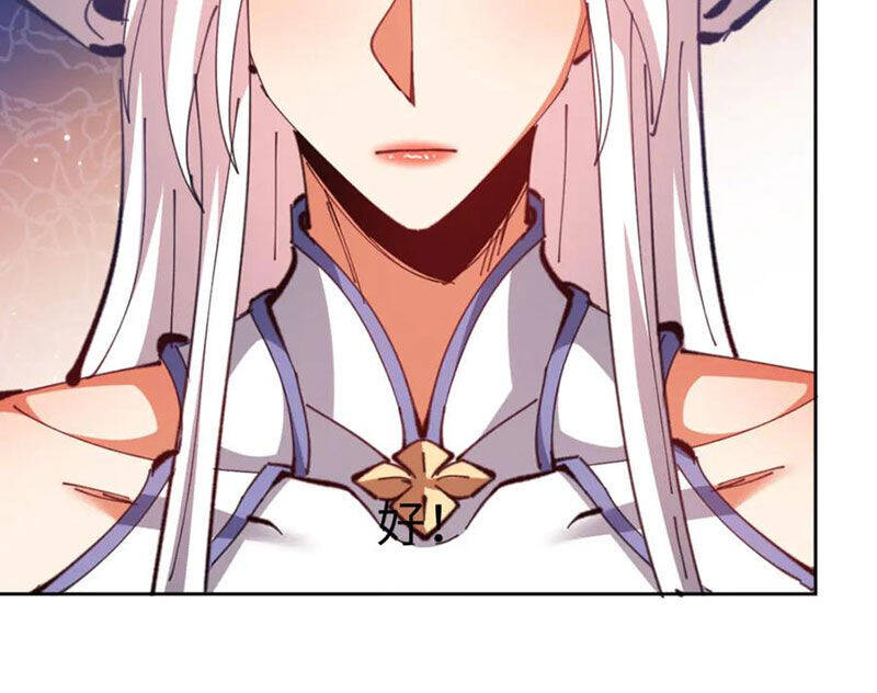 Sư Tôn: Nghịch Đồ Này Mới Không Phải Là Thánh Tử Chapter 81 - Trang 4