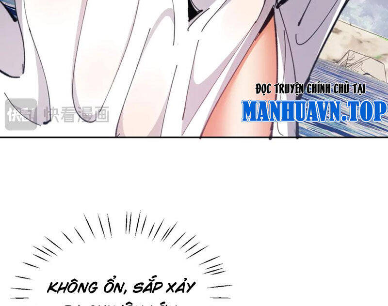 Sư Tôn: Nghịch Đồ Này Mới Không Phải Là Thánh Tử Chapter 81 - Trang 4
