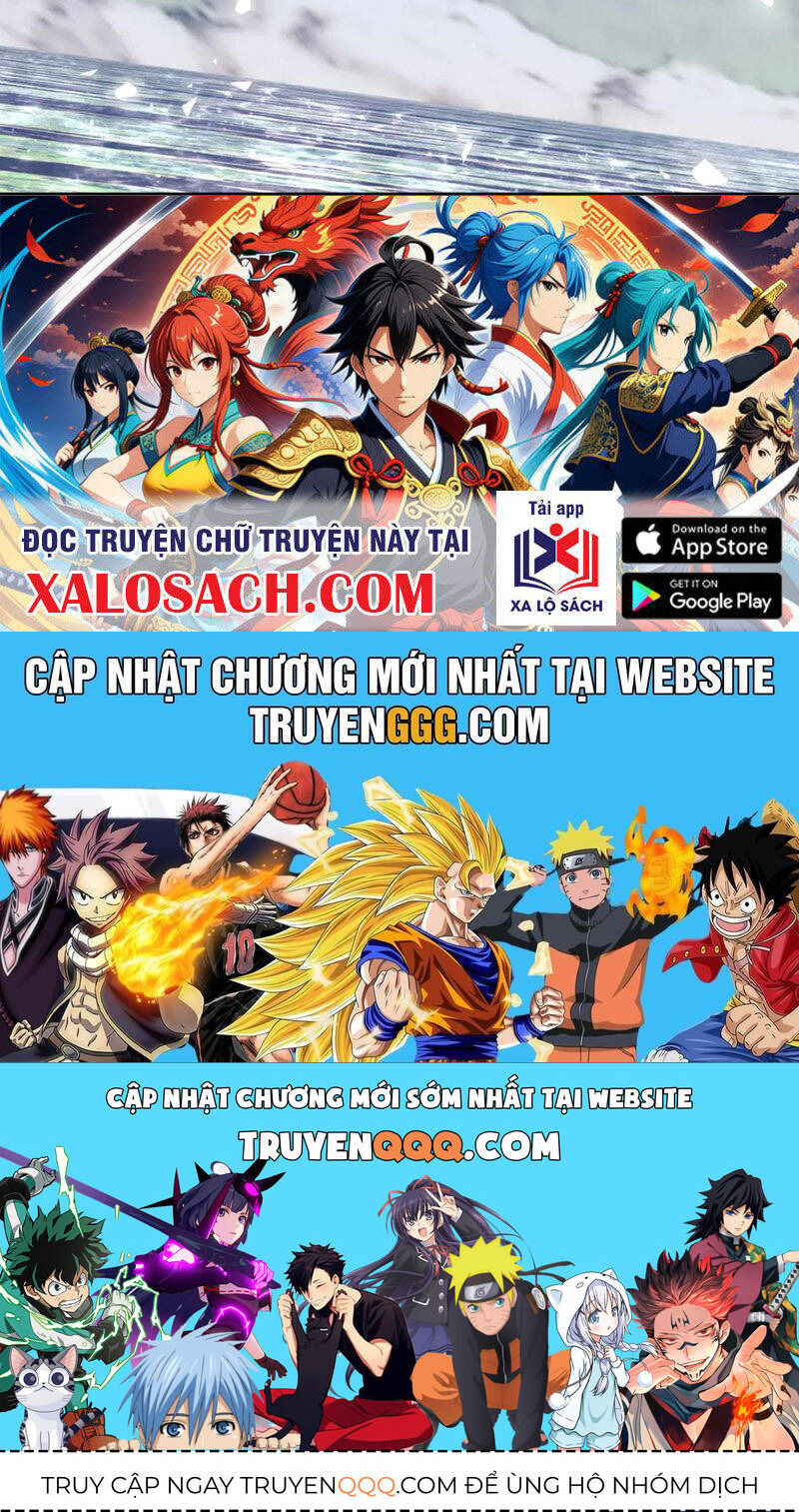 Sư Tôn: Nghịch Đồ Này Mới Không Phải Là Thánh Tử Chapter 81 - Trang 4