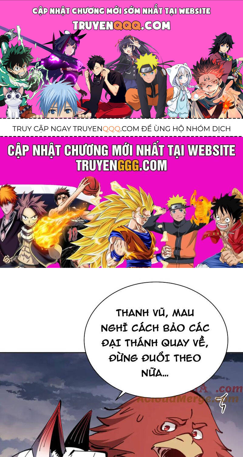 Sư Tôn: Nghịch Đồ Này Mới Không Phải Là Thánh Tử Chapter 82 - Trang 4