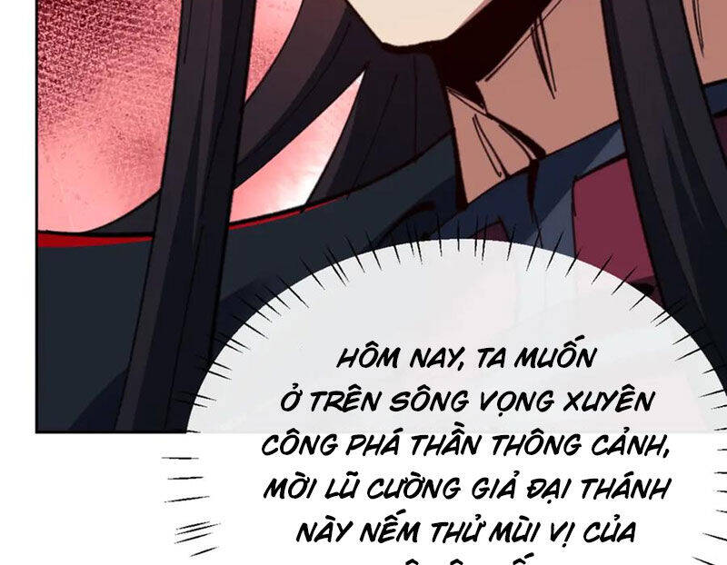 Sư Tôn: Nghịch Đồ Này Mới Không Phải Là Thánh Tử Chapter 82 - Trang 4