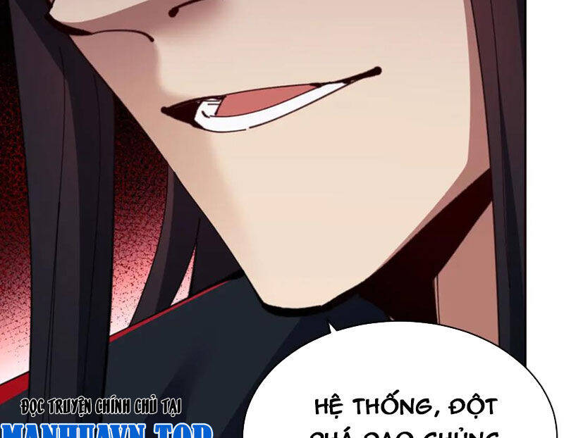 Sư Tôn: Nghịch Đồ Này Mới Không Phải Là Thánh Tử Chapter 82 - Trang 4