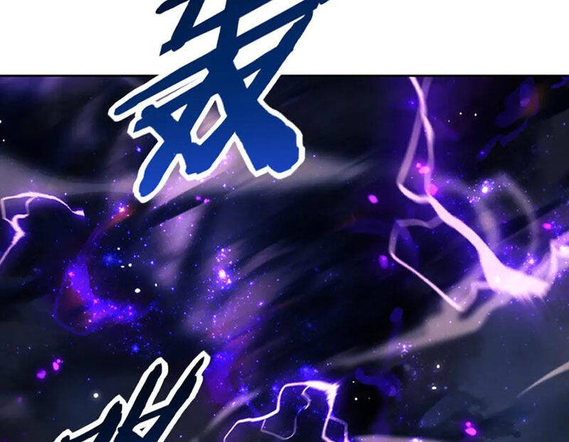 Sư Tôn: Nghịch Đồ Này Mới Không Phải Là Thánh Tử Chapter 82 - Trang 4