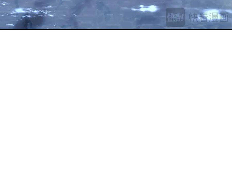 Sư Tôn: Nghịch Đồ Này Mới Không Phải Là Thánh Tử Chapter 82 - Trang 4