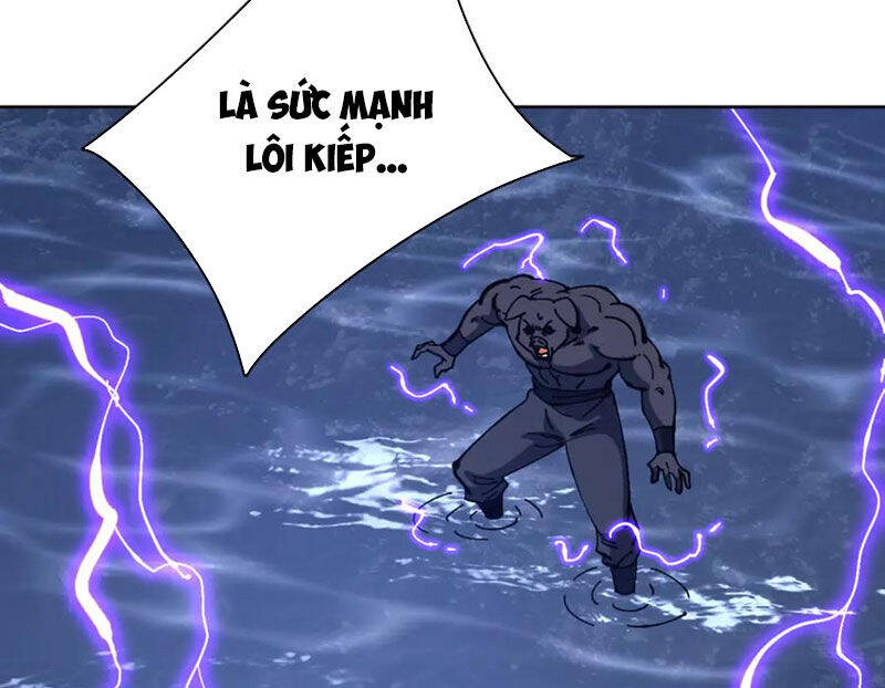 Sư Tôn: Nghịch Đồ Này Mới Không Phải Là Thánh Tử Chapter 82 - Trang 4