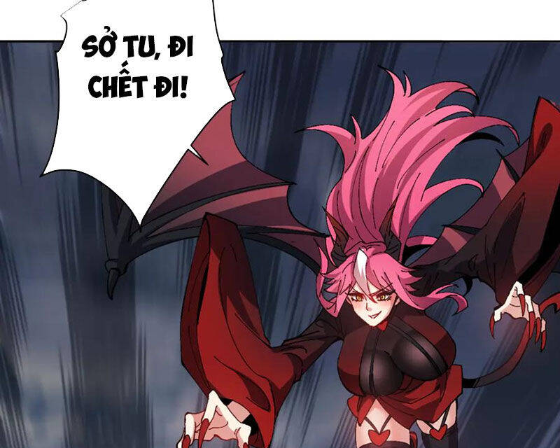 Sư Tôn: Nghịch Đồ Này Mới Không Phải Là Thánh Tử Chapter 82 - Trang 4