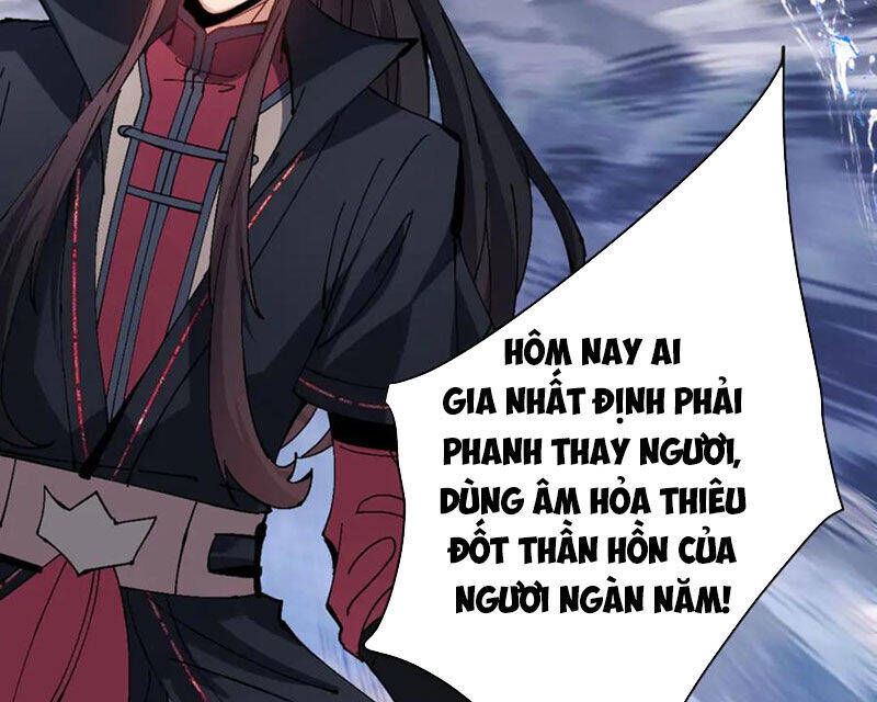 Sư Tôn: Nghịch Đồ Này Mới Không Phải Là Thánh Tử Chapter 82 - Trang 4