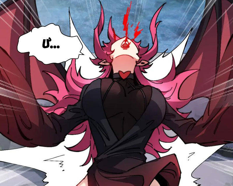 Sư Tôn: Nghịch Đồ Này Mới Không Phải Là Thánh Tử Chapter 82 - Trang 4