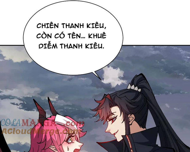 Sư Tôn: Nghịch Đồ Này Mới Không Phải Là Thánh Tử Chapter 82 - Trang 4