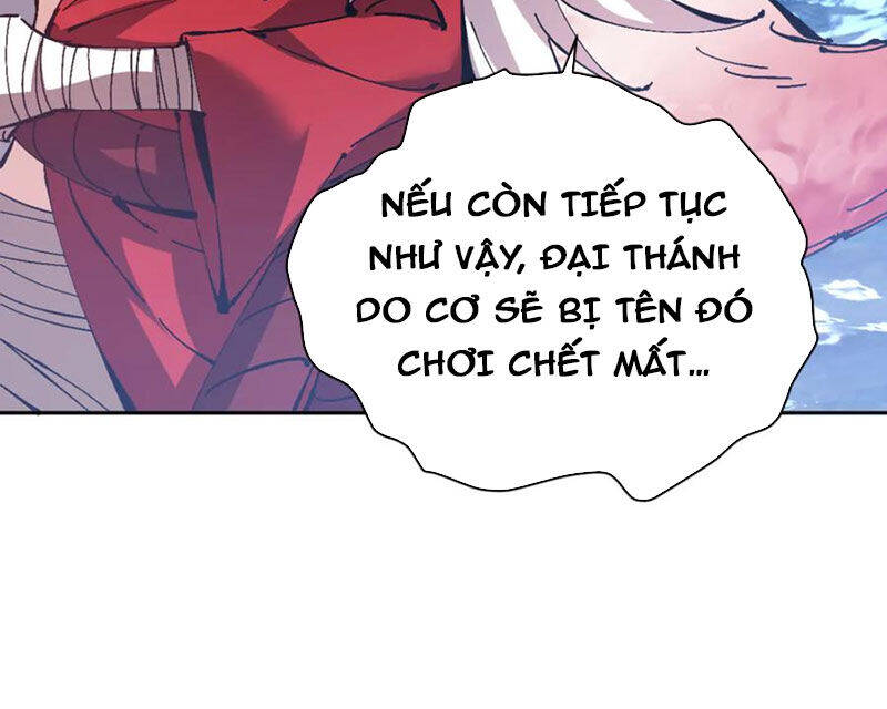 Sư Tôn: Nghịch Đồ Này Mới Không Phải Là Thánh Tử Chapter 82 - Trang 4