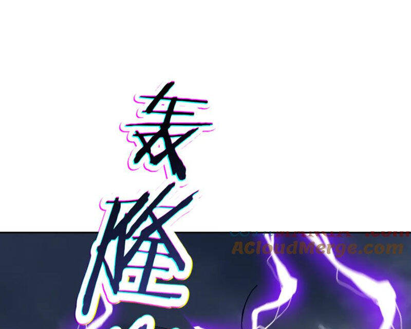 Sư Tôn: Nghịch Đồ Này Mới Không Phải Là Thánh Tử Chapter 82 - Trang 4