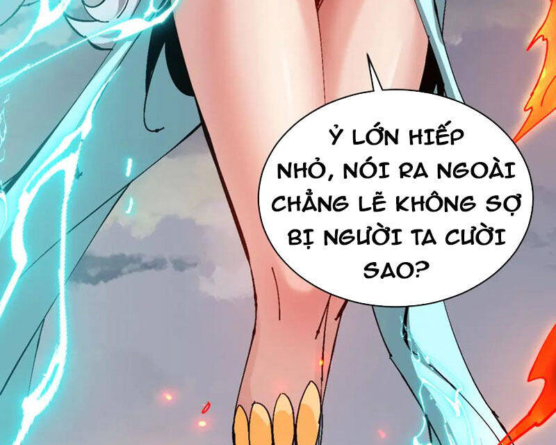 Sư Tôn: Nghịch Đồ Này Mới Không Phải Là Thánh Tử Chapter 82 - Trang 4