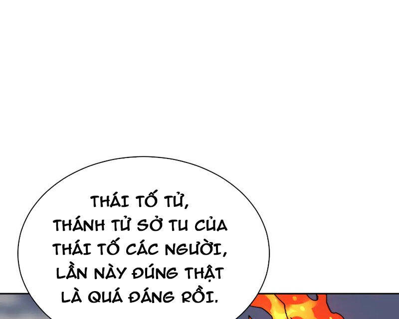 Sư Tôn: Nghịch Đồ Này Mới Không Phải Là Thánh Tử Chapter 82 - Trang 4