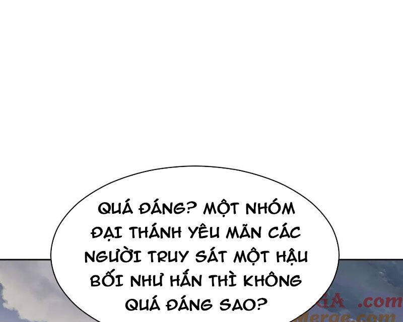 Sư Tôn: Nghịch Đồ Này Mới Không Phải Là Thánh Tử Chapter 82 - Trang 4