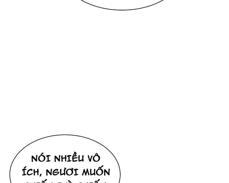 Sư Tôn: Nghịch Đồ Này Mới Không Phải Là Thánh Tử Chapter 82 - Trang 4