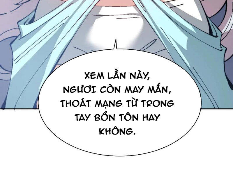 Sư Tôn: Nghịch Đồ Này Mới Không Phải Là Thánh Tử Chapter 82 - Trang 4