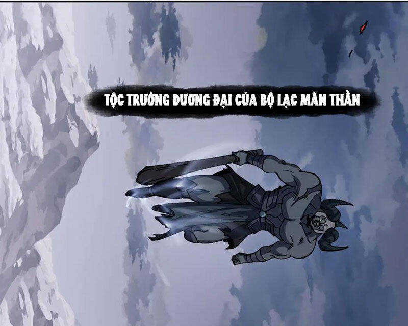 Sư Tôn: Nghịch Đồ Này Mới Không Phải Là Thánh Tử Chapter 82 - Trang 4