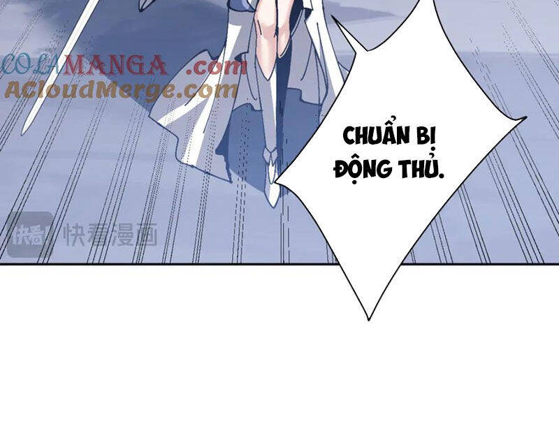 Sư Tôn: Nghịch Đồ Này Mới Không Phải Là Thánh Tử Chapter 82 - Trang 4