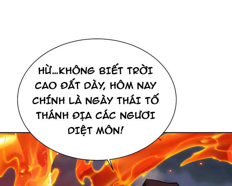 Sư Tôn: Nghịch Đồ Này Mới Không Phải Là Thánh Tử Chapter 82 - Trang 4