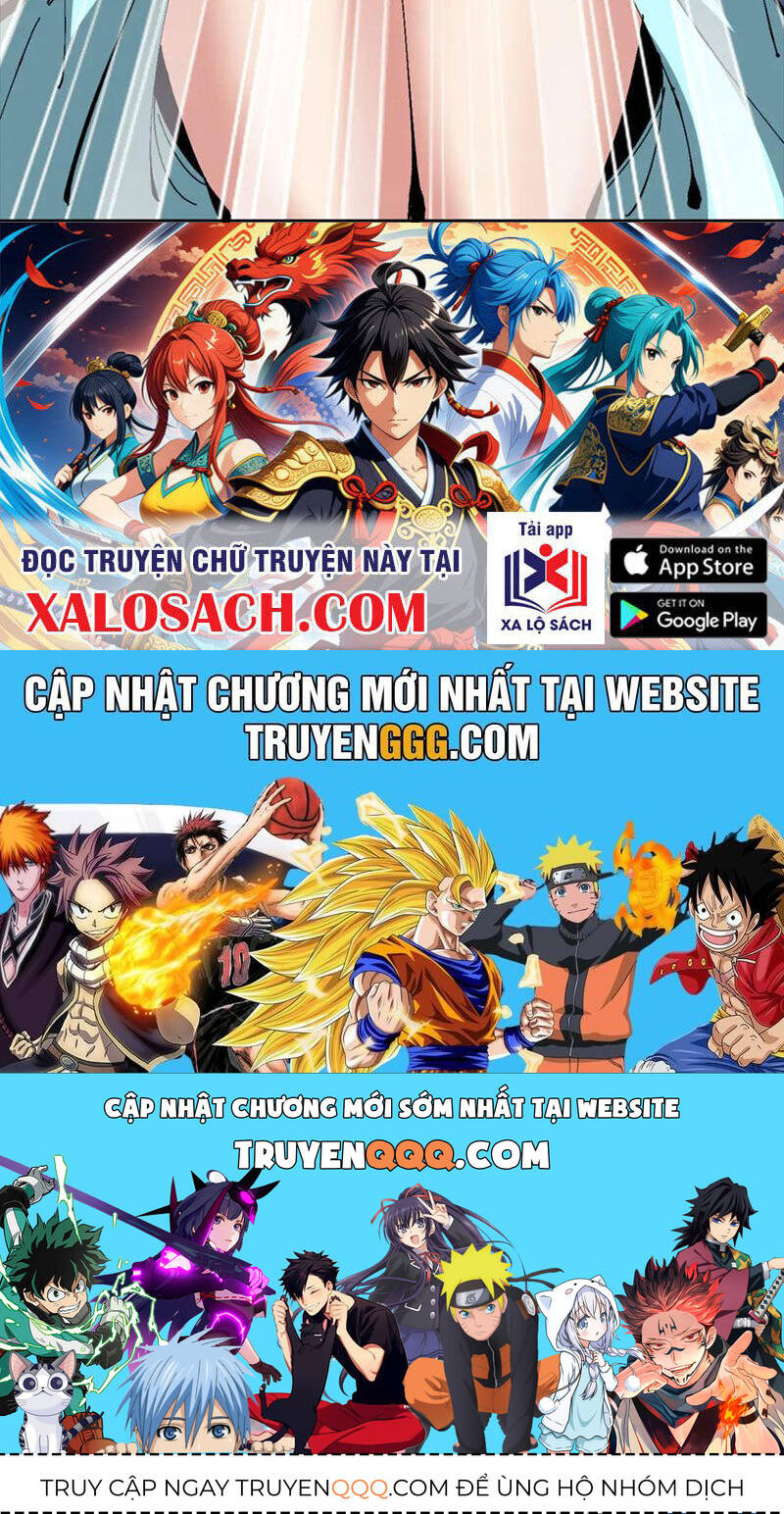 Sư Tôn: Nghịch Đồ Này Mới Không Phải Là Thánh Tử Chapter 82 - Trang 4