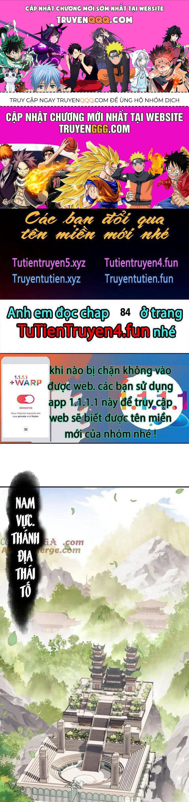 Sư Tôn: Nghịch Đồ Này Mới Không Phải Là Thánh Tử Chapter 83 - Trang 4