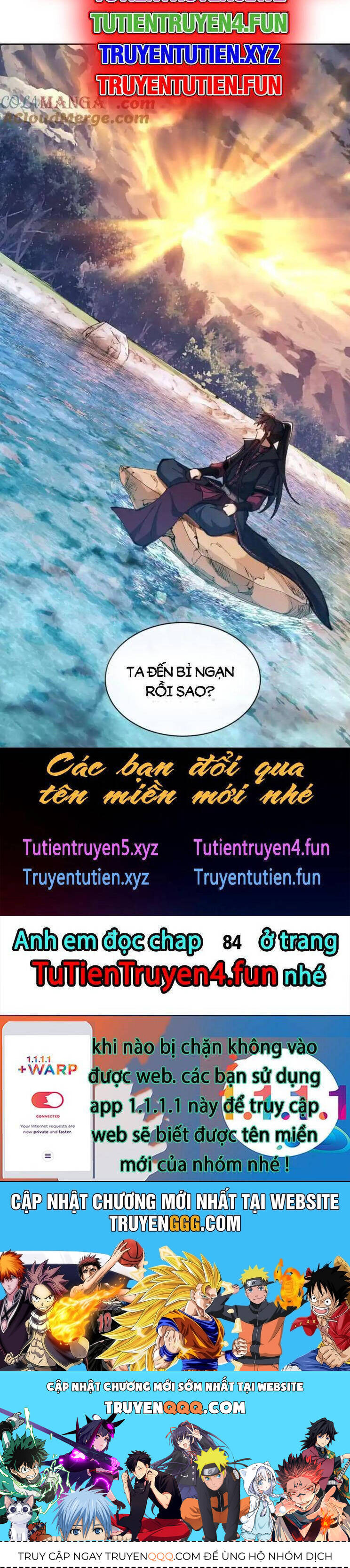 Sư Tôn: Nghịch Đồ Này Mới Không Phải Là Thánh Tử Chapter 83 - Trang 4