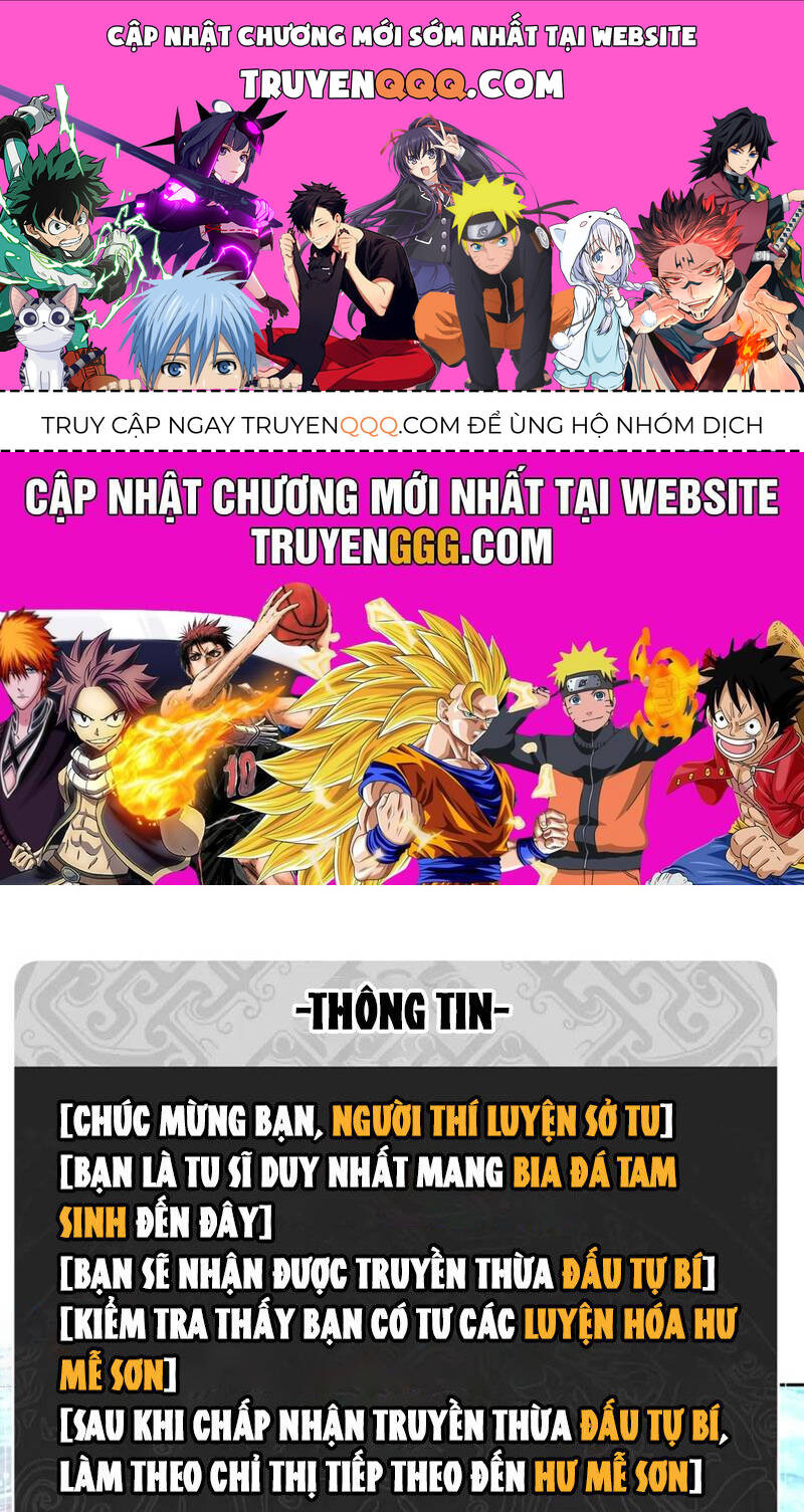Sư Tôn: Nghịch Đồ Này Mới Không Phải Là Thánh Tử Chapter 84 - Trang 4