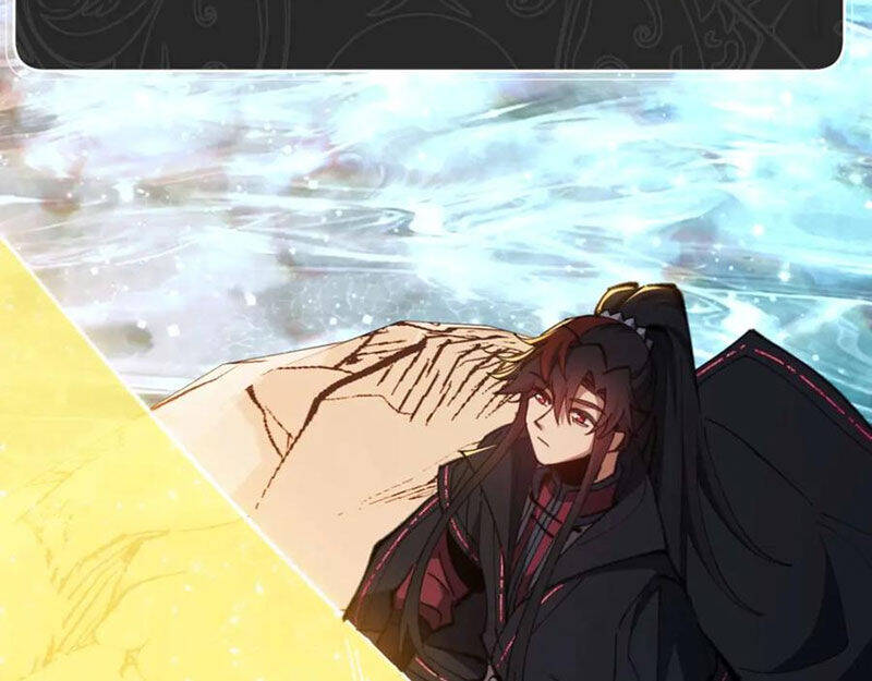 Sư Tôn: Nghịch Đồ Này Mới Không Phải Là Thánh Tử Chapter 84 - Trang 4