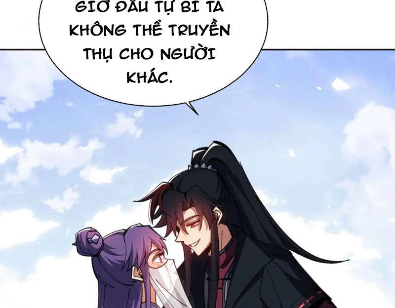 Sư Tôn: Nghịch Đồ Này Mới Không Phải Là Thánh Tử Chapter 84 - Trang 4