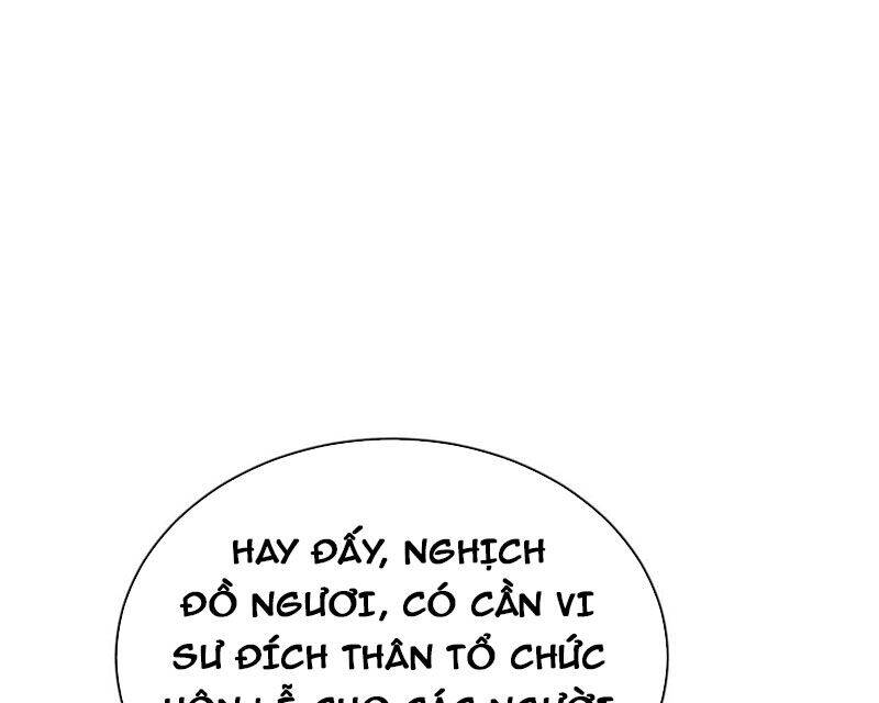 Sư Tôn: Nghịch Đồ Này Mới Không Phải Là Thánh Tử Chapter 84 - Trang 4