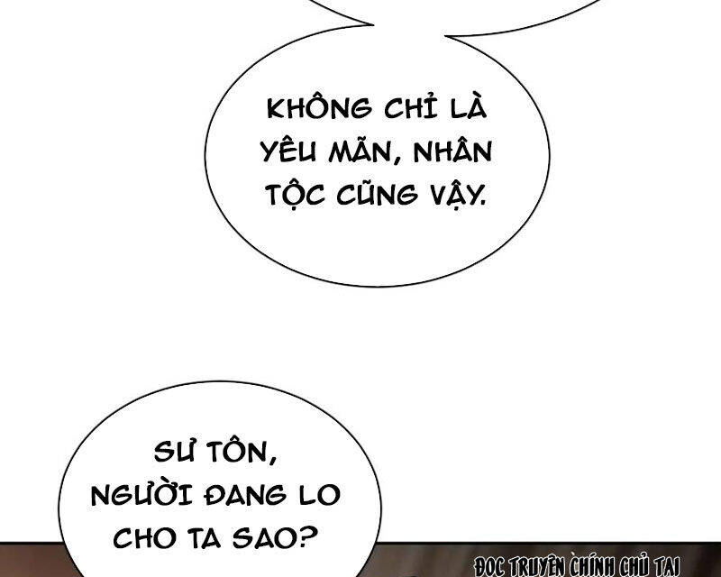 Sư Tôn: Nghịch Đồ Này Mới Không Phải Là Thánh Tử Chapter 84 - Trang 4
