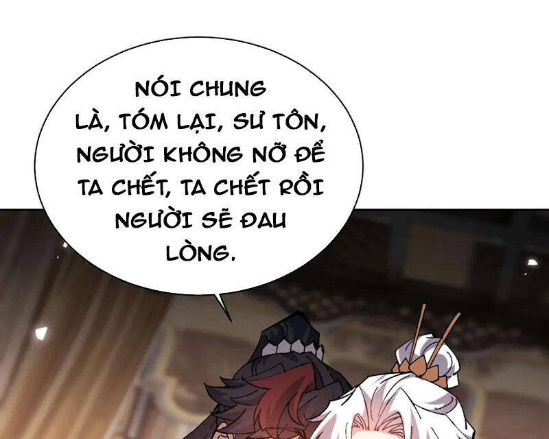 Sư Tôn: Nghịch Đồ Này Mới Không Phải Là Thánh Tử Chapter 84 - Trang 4