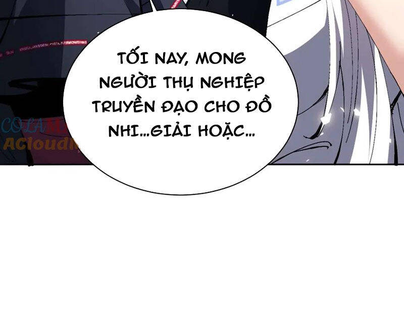 Sư Tôn: Nghịch Đồ Này Mới Không Phải Là Thánh Tử Chapter 84 - Trang 4