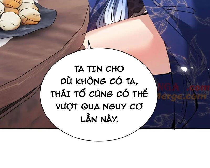 Sư Tôn: Nghịch Đồ Này Mới Không Phải Là Thánh Tử Chapter 84 - Trang 4