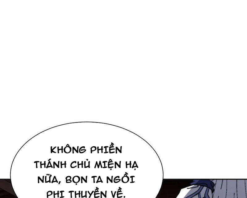 Sư Tôn: Nghịch Đồ Này Mới Không Phải Là Thánh Tử Chapter 84 - Trang 4
