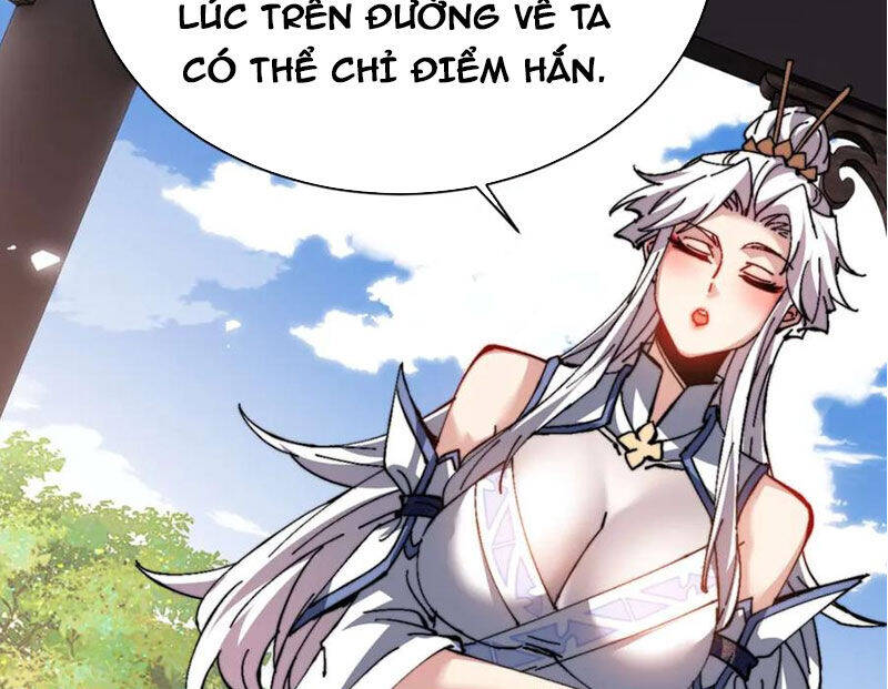 Sư Tôn: Nghịch Đồ Này Mới Không Phải Là Thánh Tử Chapter 84 - Trang 4