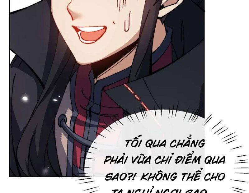 Sư Tôn: Nghịch Đồ Này Mới Không Phải Là Thánh Tử Chapter 84 - Trang 4