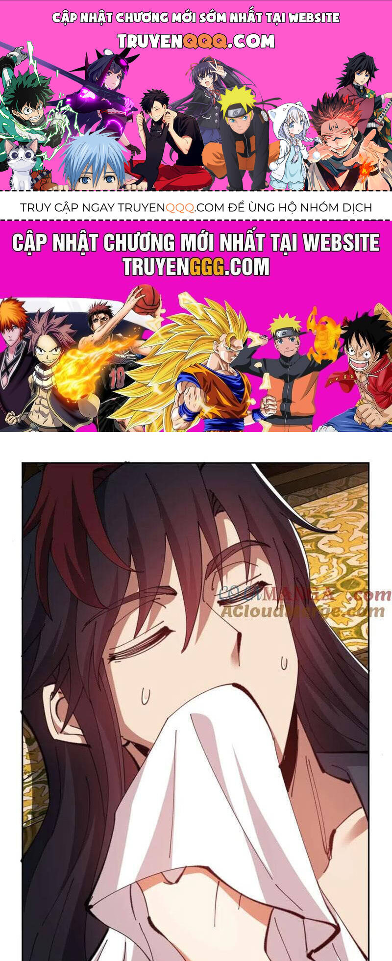 Sư Tôn: Nghịch Đồ Này Mới Không Phải Là Thánh Tử Chapter 85 - Trang 4