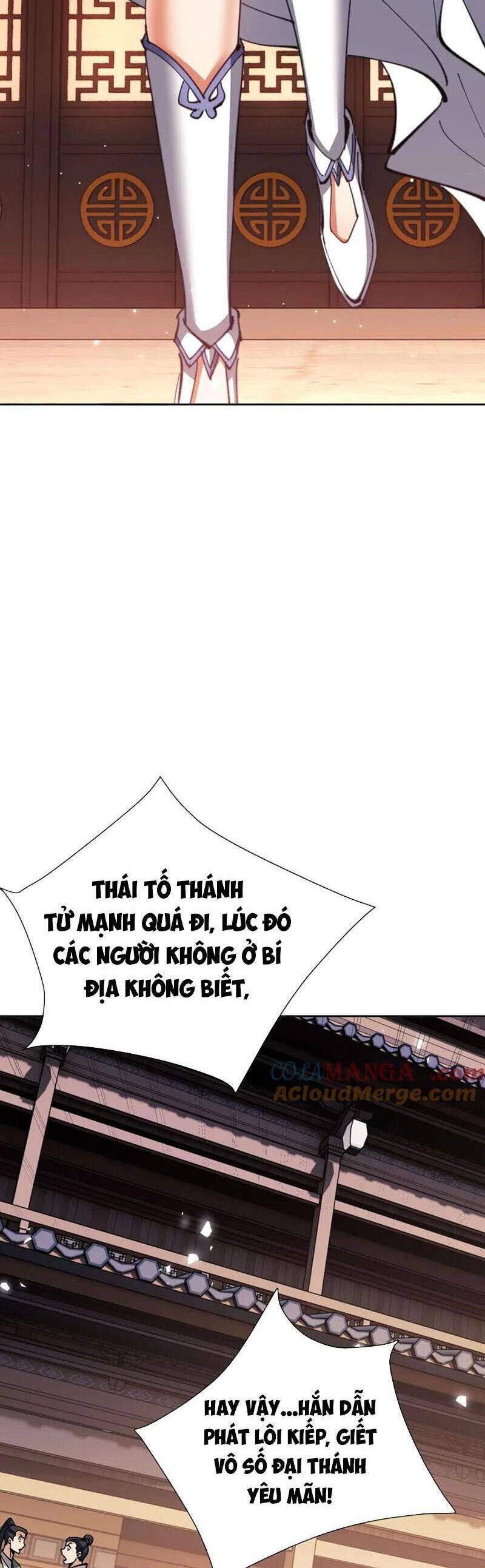 Sư Tôn: Nghịch Đồ Này Mới Không Phải Là Thánh Tử Chapter 85 - Trang 4