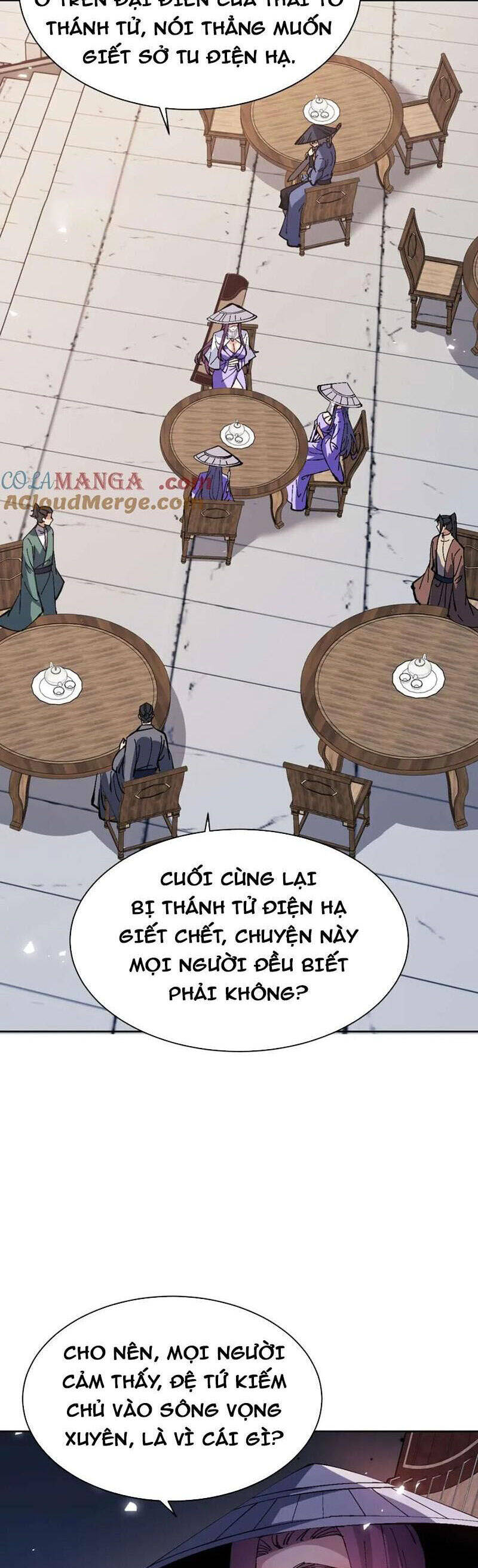 Sư Tôn: Nghịch Đồ Này Mới Không Phải Là Thánh Tử Chapter 85 - Trang 4