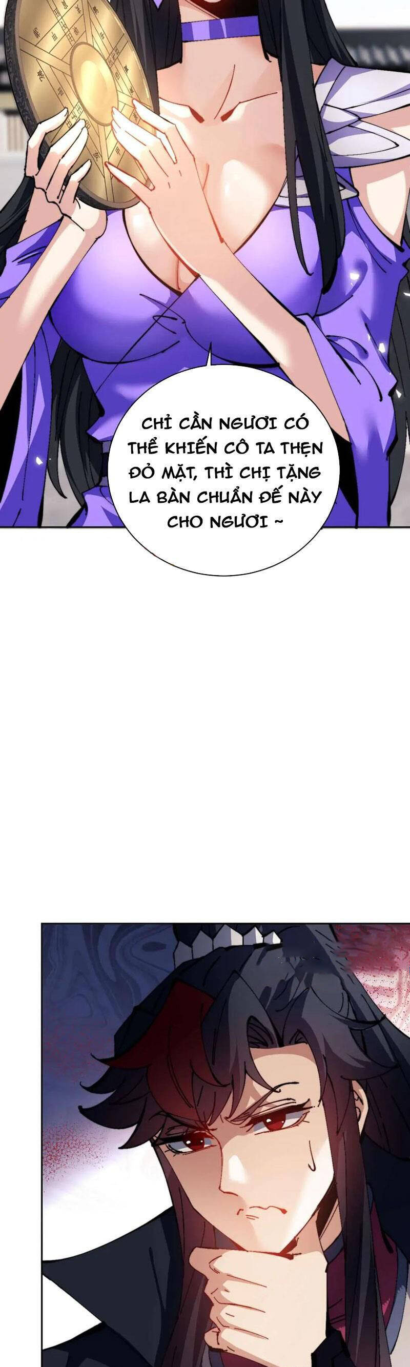 Sư Tôn: Nghịch Đồ Này Mới Không Phải Là Thánh Tử Chapter 85 - Trang 4