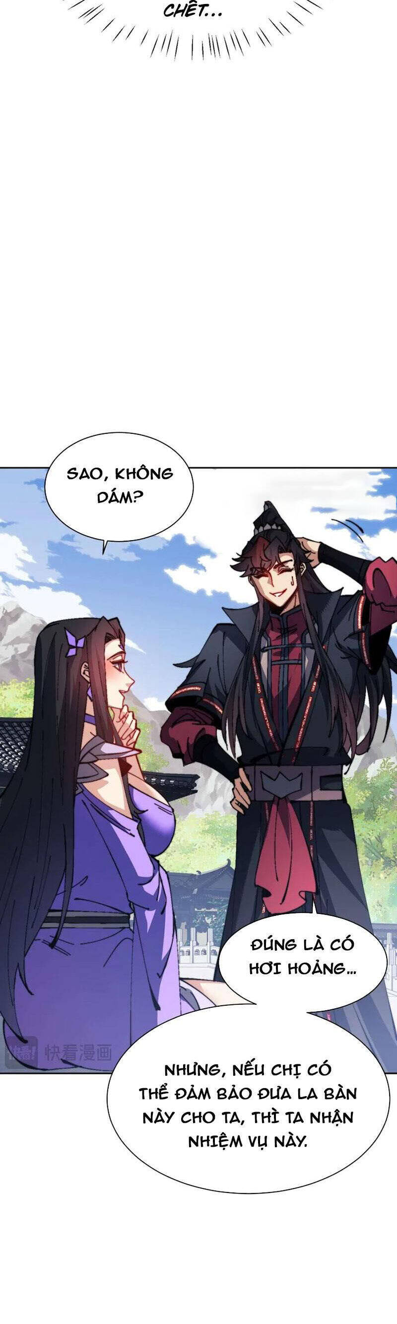 Sư Tôn: Nghịch Đồ Này Mới Không Phải Là Thánh Tử Chapter 85 - Trang 4