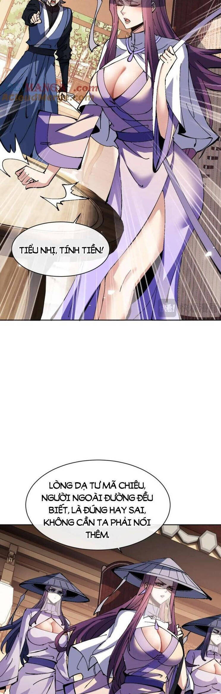 Sư Tôn: Nghịch Đồ Này Mới Không Phải Là Thánh Tử Chapter 86 - Trang 4