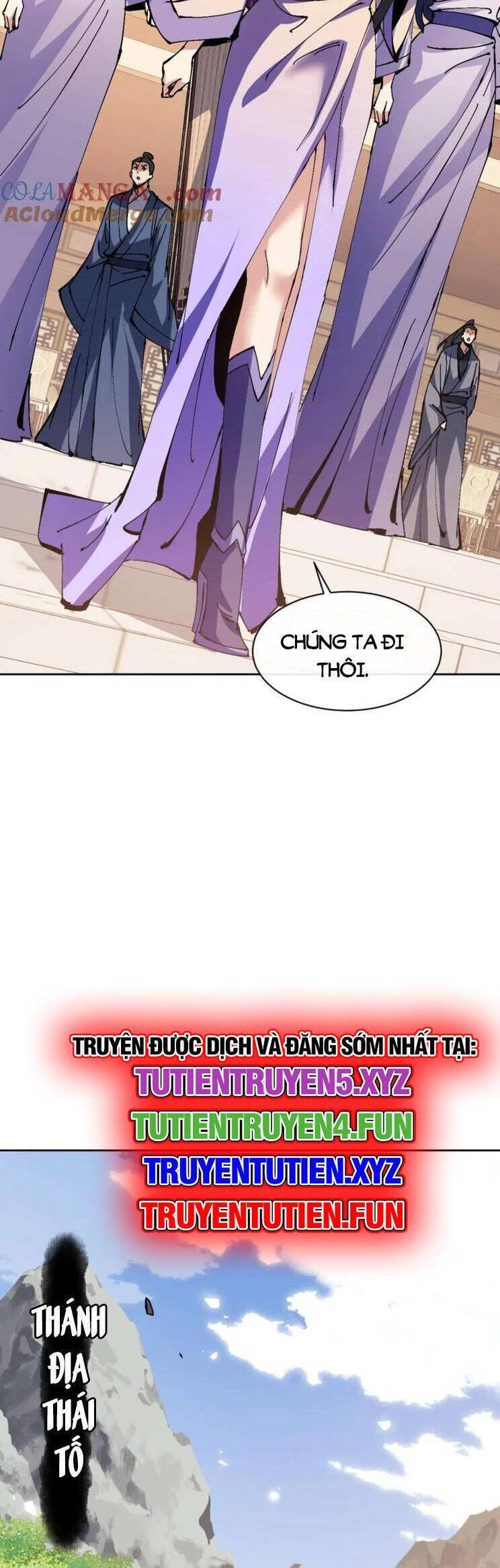 Sư Tôn: Nghịch Đồ Này Mới Không Phải Là Thánh Tử Chapter 86 - Trang 4